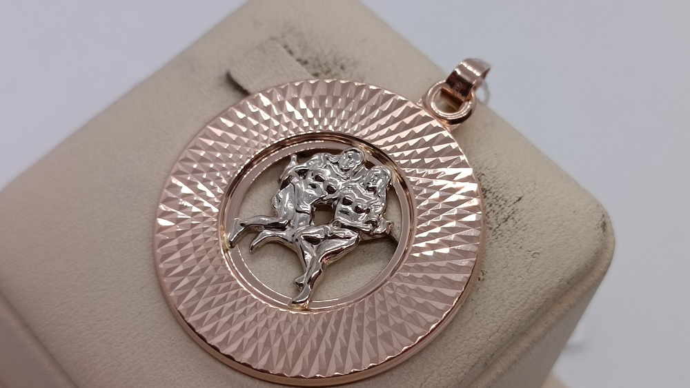 КрБПАблз ПОДВЕСКА ЗНАК ЗОДИАКА БЛИЗНЕЦЫ (Au 585)