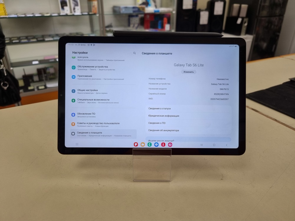 Планшет Samsung Galaxy Tab S6 Lite 4/64