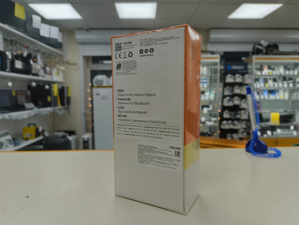 Смартфон Tecno SPARK 40 PRO 8/256