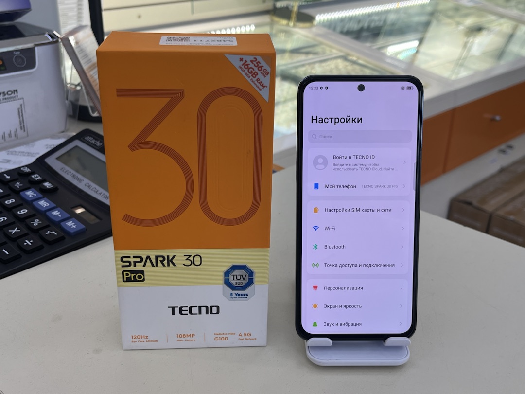 Смартфон Tecno SPARK 30 PRO 8/256