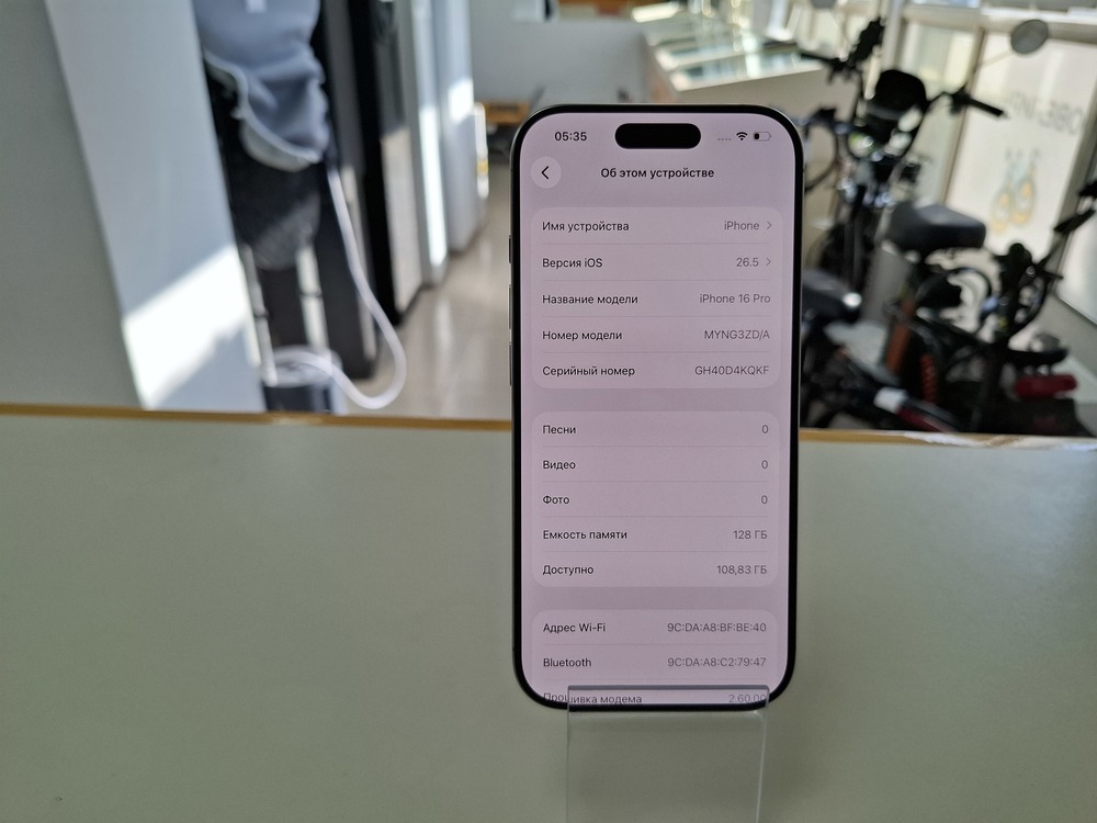 Смартфон Apple Iphone 16 Pro 128Gb