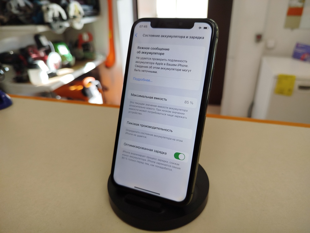 Смартфон Apple iPhone 11 Pro 64Gb
