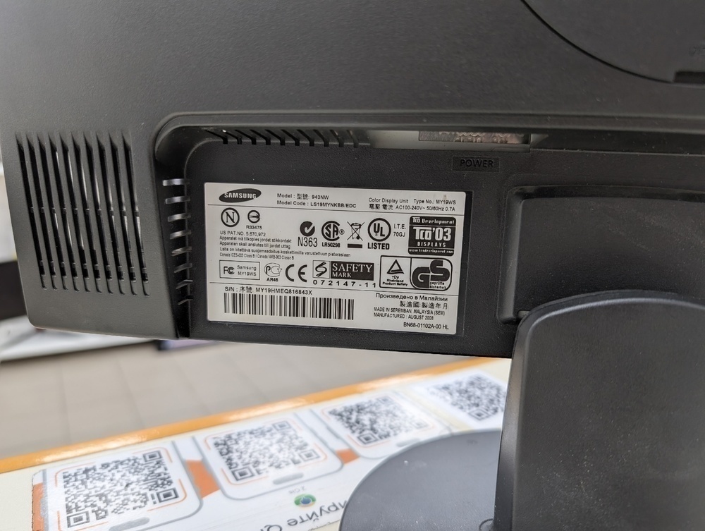 Монитор Samsung 943NW