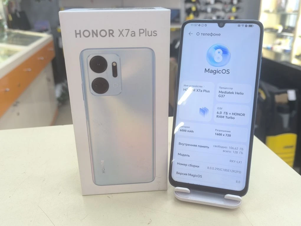 Смартфон Honor X7A Plus 6/128