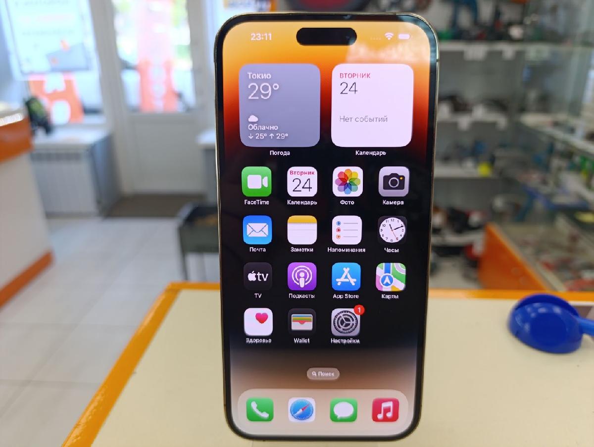 Смартфон Apple Iphone 14 Pro Max 256Gb