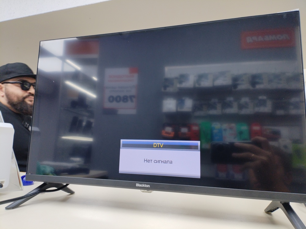 LED Телевизор Blackton BT 24F32B