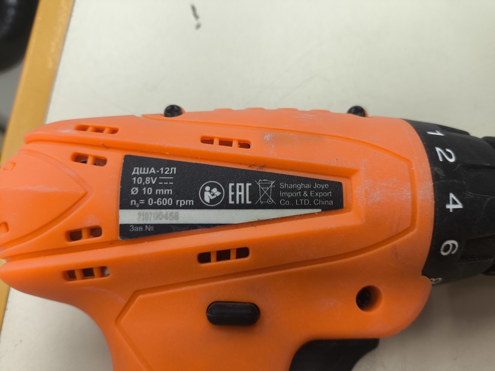 Шуруповерт Энкор ДША-12В