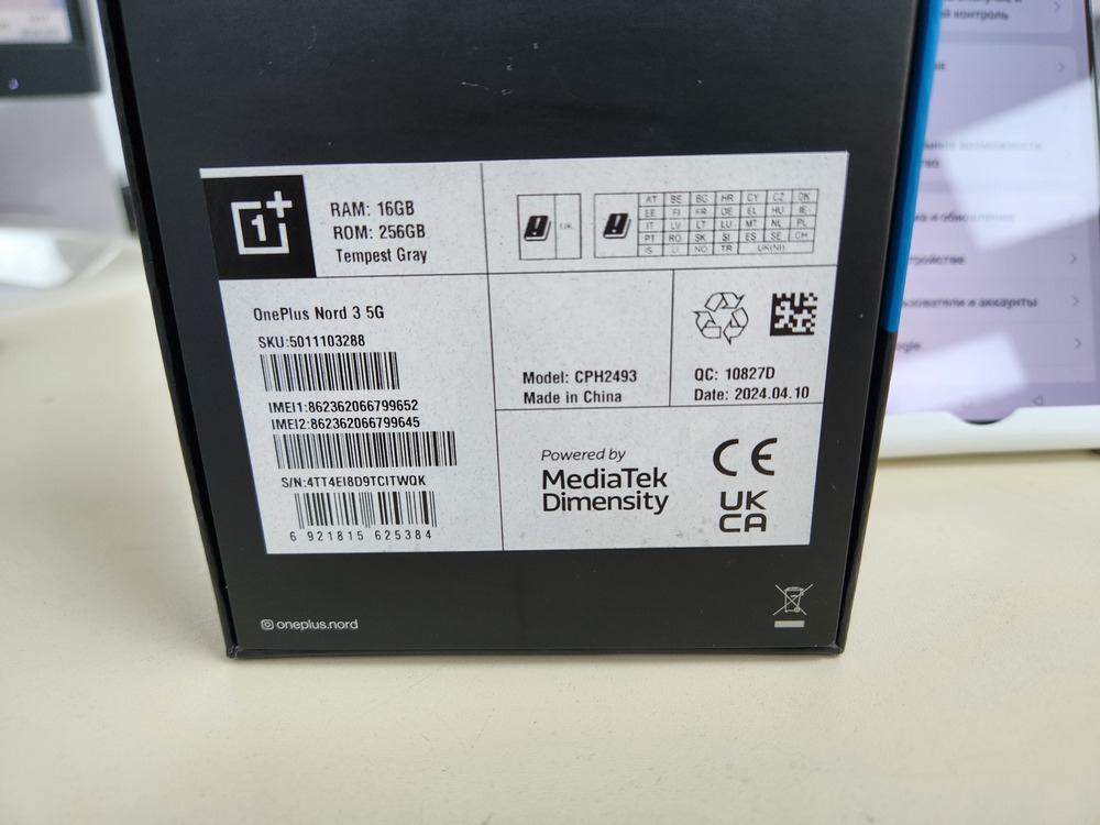 Смартфон OnePlus Nord 3 16/256