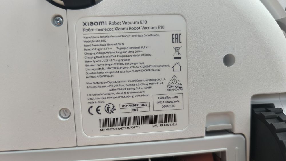 Пылесос Xiaomi Robot Vacuum E10