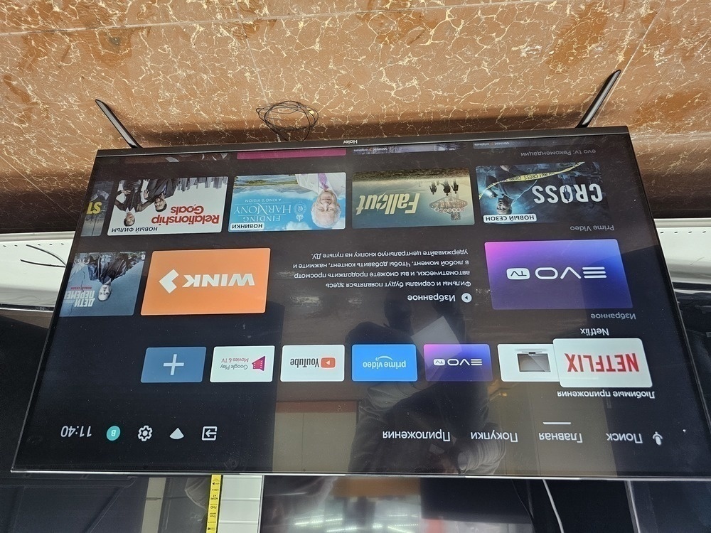 LED Телевизор Haier 43 Smart TV S1