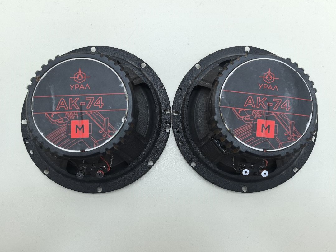 Автоакустика передняя Урал АК-74.С