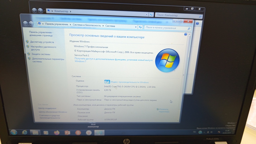 Ноутбук HP hp probook 4530s; Core i5-2410M, Radeon HD 7400m, 4 Гб, 512 GB, Нет