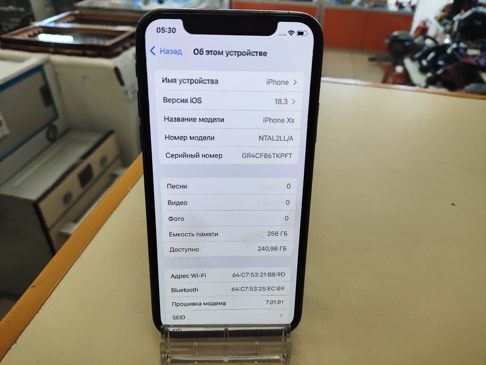 Смартфон Apple iPhone Xs 256Gb
