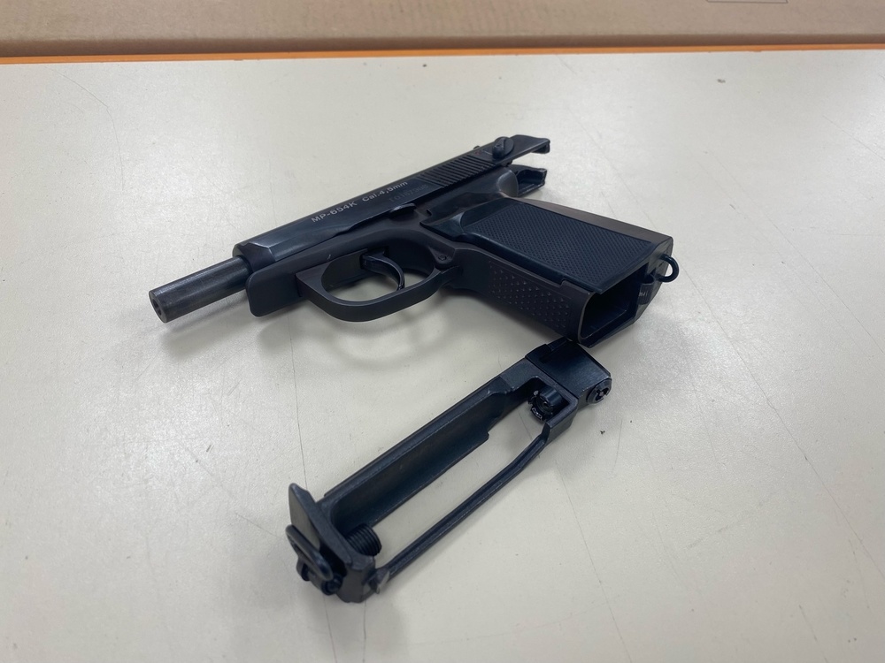 Пистолет пневматический Байкал MP-654K
