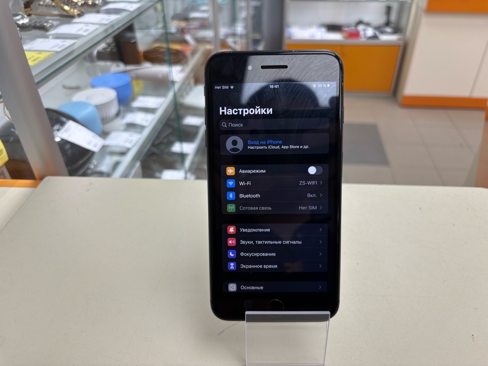 Смартфон Apple iPhone 8 Plus 256Gb