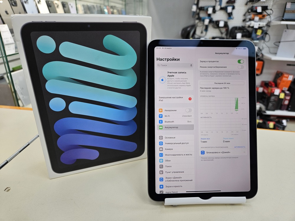 Планшет Apple iPad mini 6 64 ГБ(2021, A2567 (Wi-Fi)