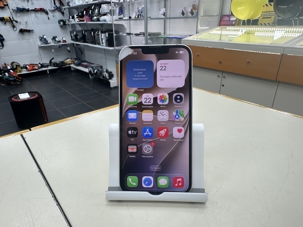 Смартфон Apple Iphone 14 128Gb