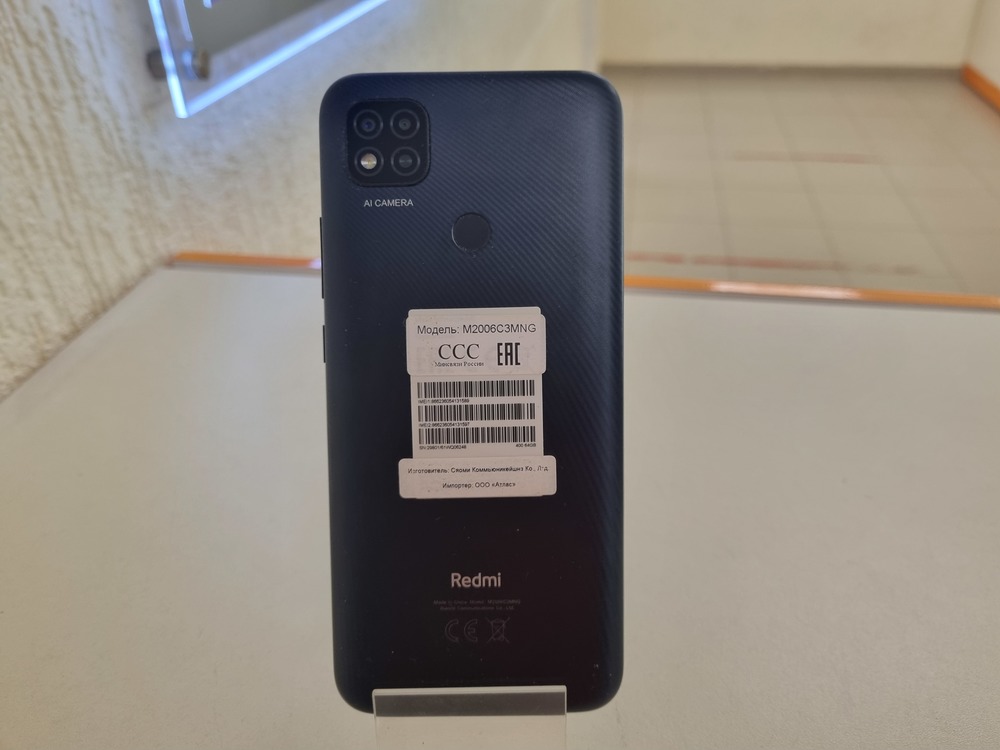 Смартфон Xiaomi Redmi 9C 3/64 NFC