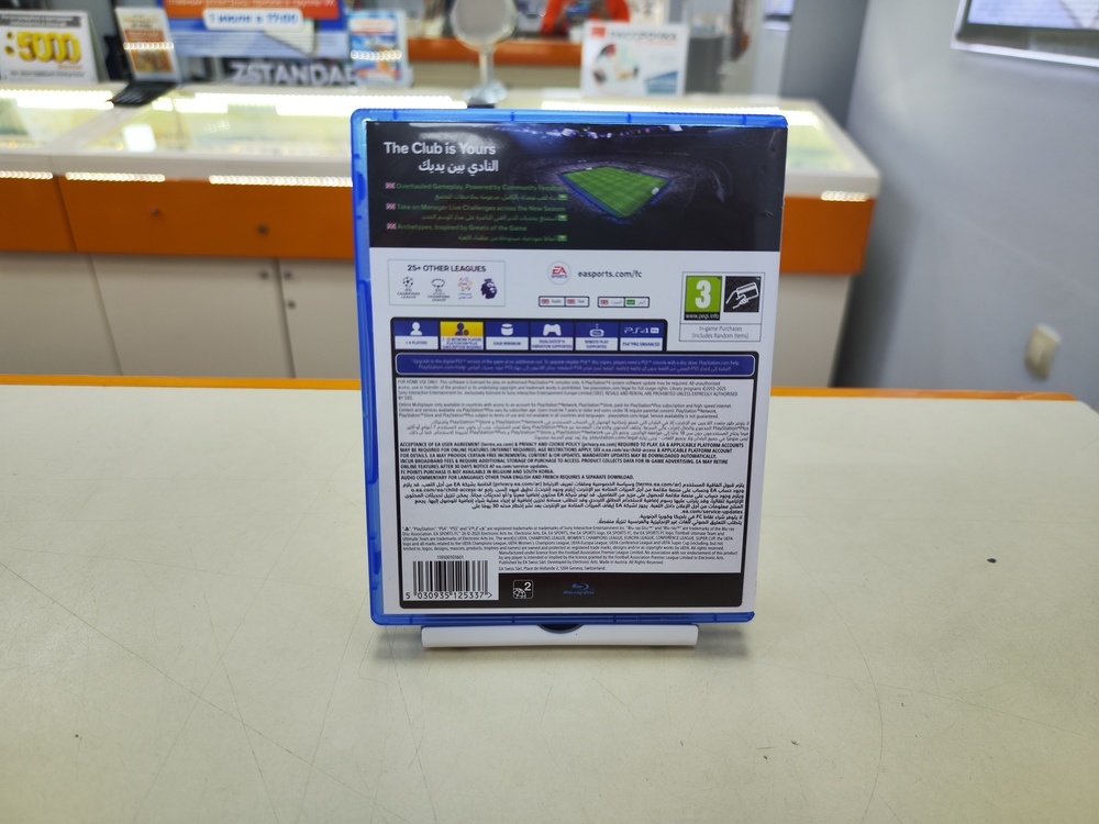 Игра Playstation 5 FC26