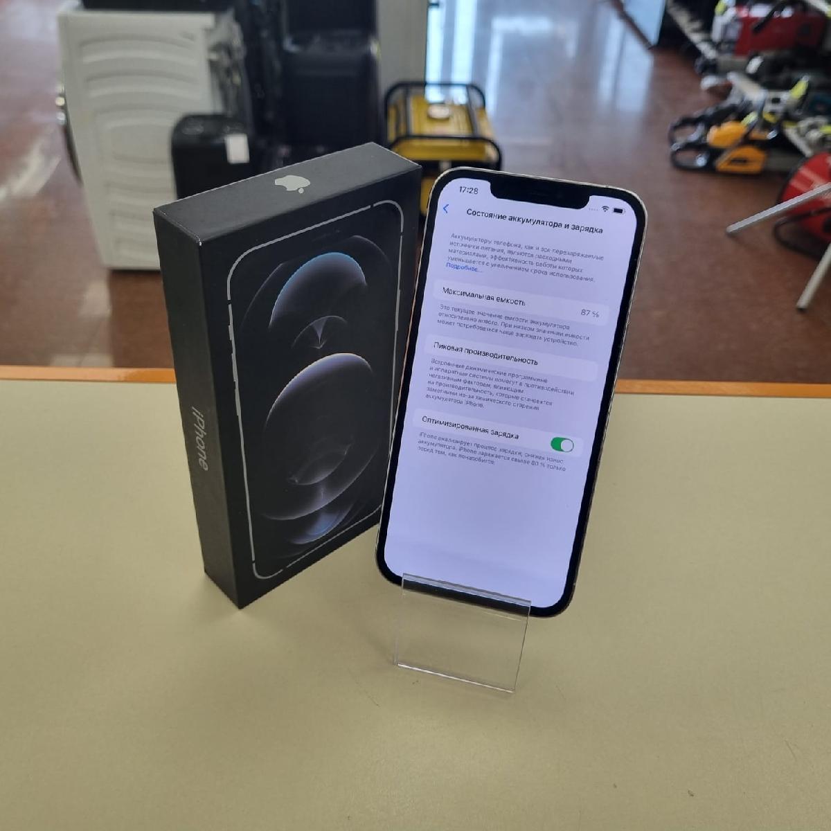 Смартфон Apple iPhone 12 Pro Max 256Gb