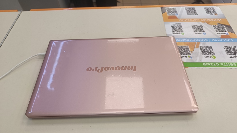 Ноутбук Lenovo .; Celeron N4000, Intel UHD Graphics 600, 4 Гб, Нет, 500 Гб