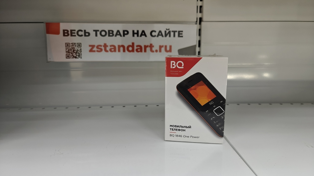 Мобильный телефон BQ 1846