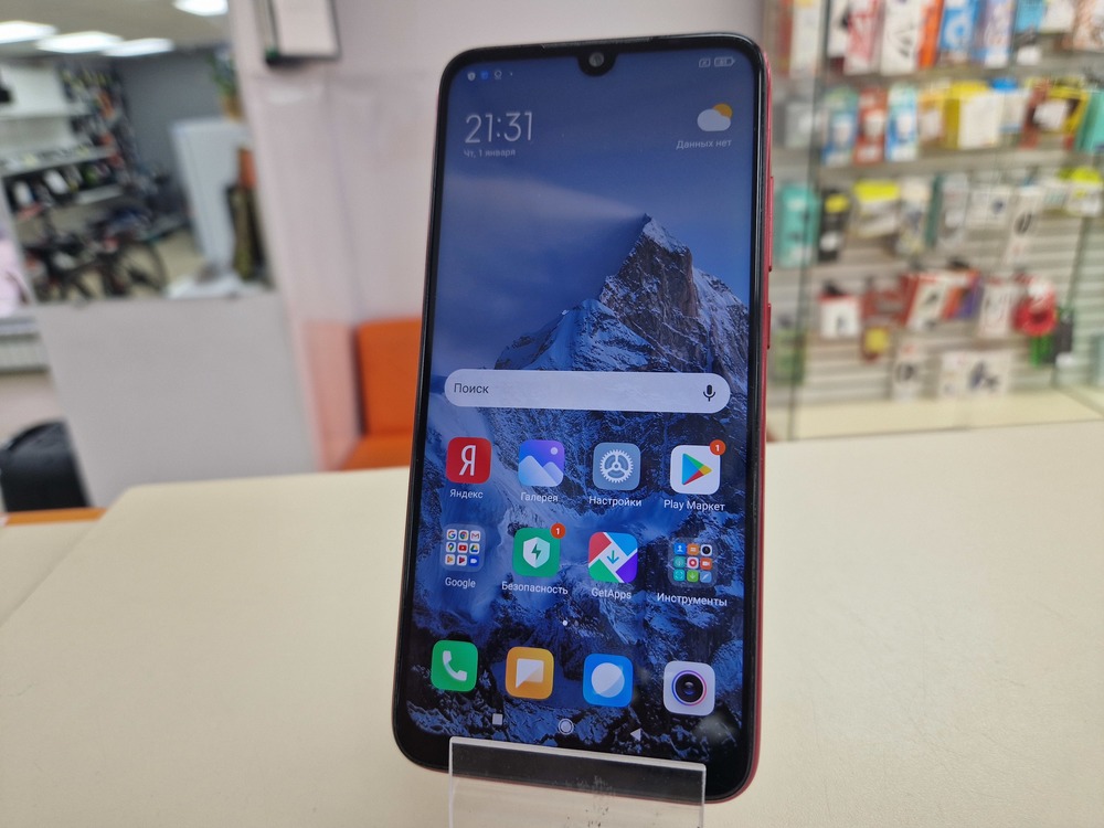Смартфон Xiaomi Redmi Note 7 4/64