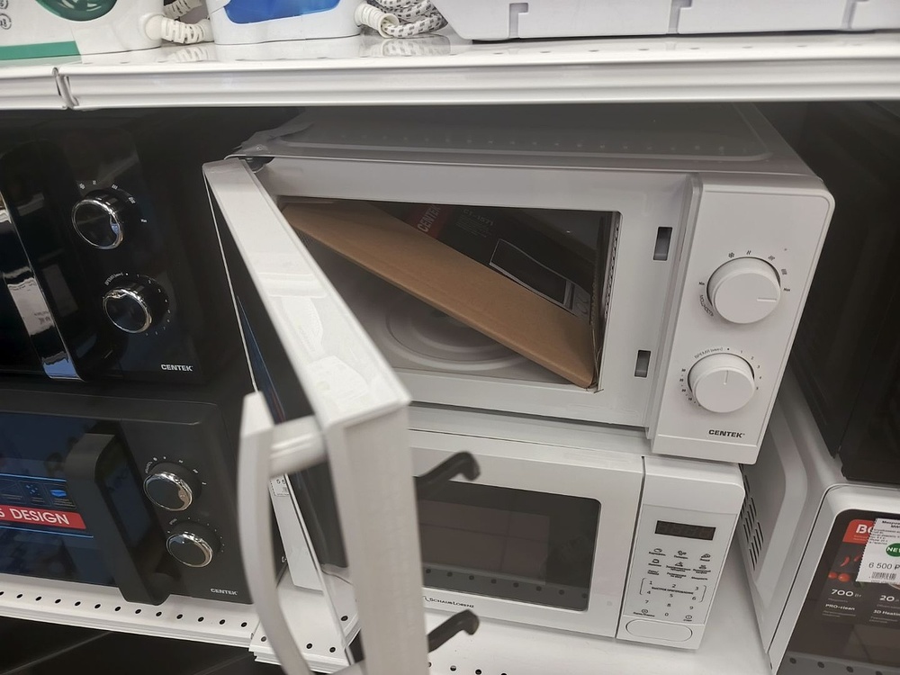 Микроволновая печь Centek CT-1571