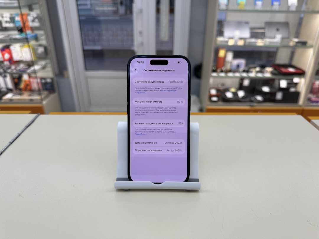 Смартфон Apple Iphone 15 512Gb