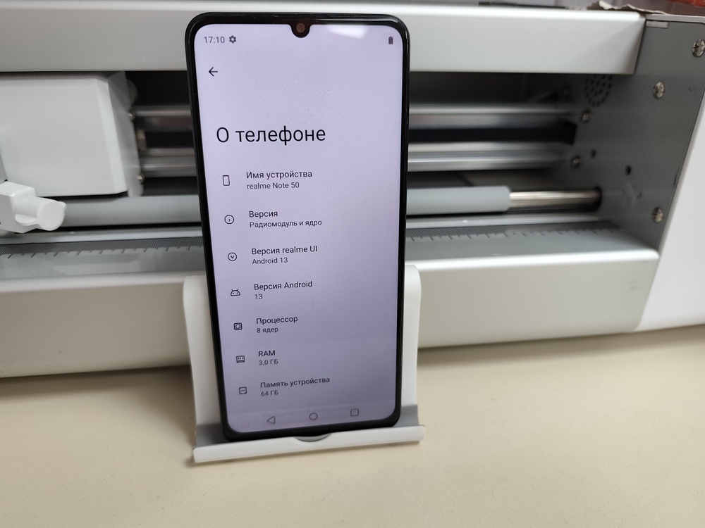 Смартфон Realme Note 50 3/64