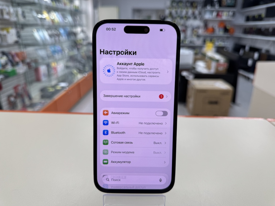 Смартфон Apple Iphone 14 Pro 128Gb