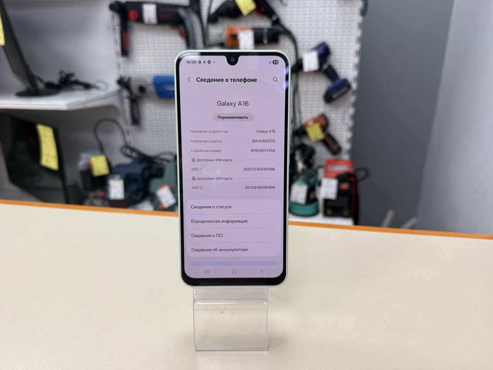 Смартфон Samsung Galaxy A16 8/256