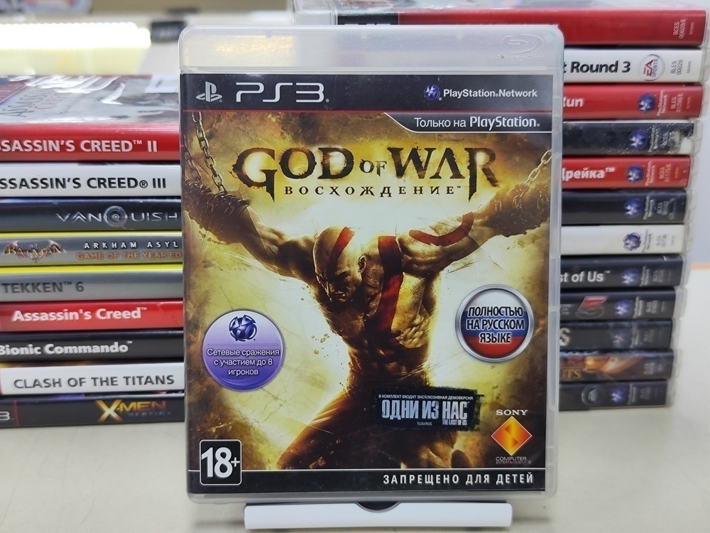 Игра Playstation 3 