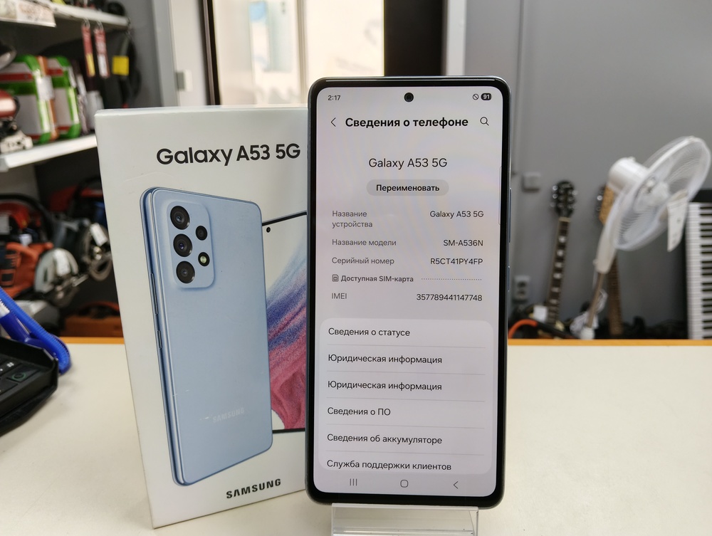 Смартфон Samsung Galaxy A53 5G 6/128