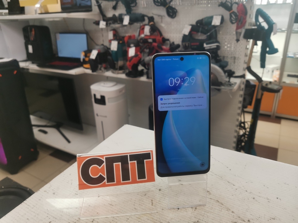 Смартфон Realme C55 8/256