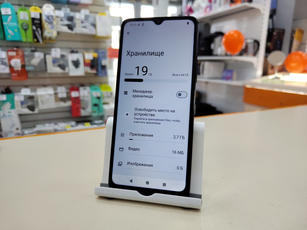Смартфон Xiaomi Redmi A3x 3/64Gb