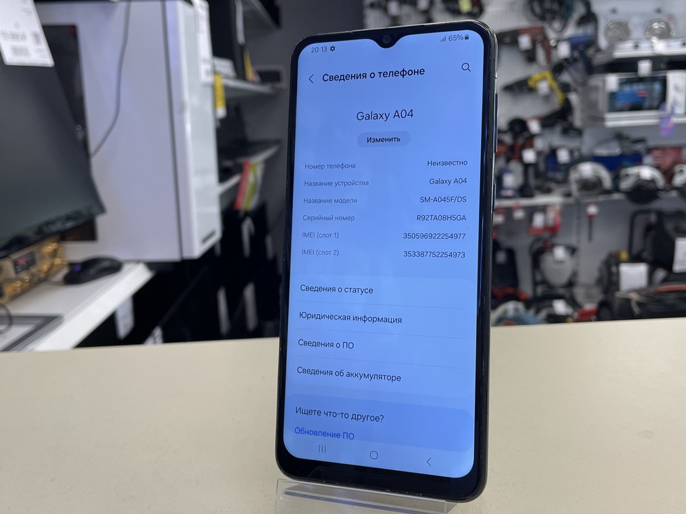Смартфон Samsung Galaxy A04 3/32