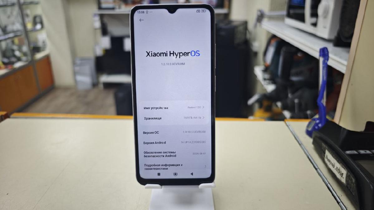 Смартфон Xiaomi Redmi 12C 3/64