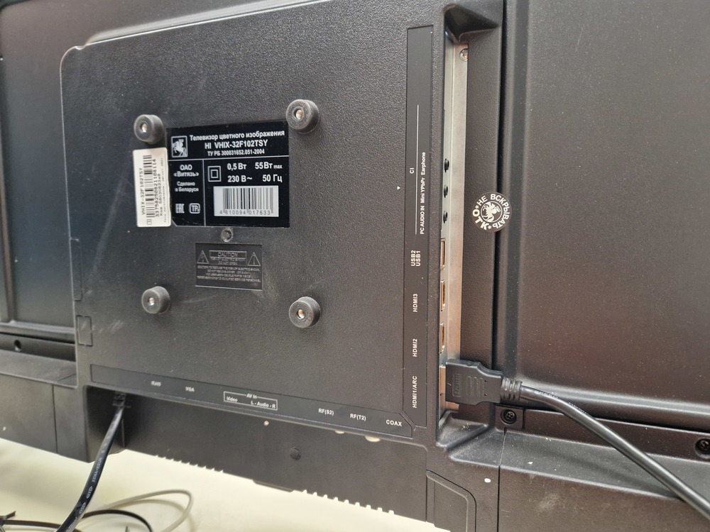 LED Телевизор HI VHIX-32F102TSY