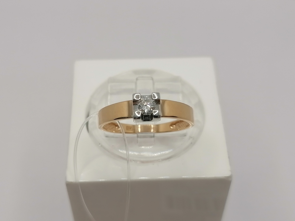 КОЛЬЦО БРИЛЛИАНТ (Au 585)