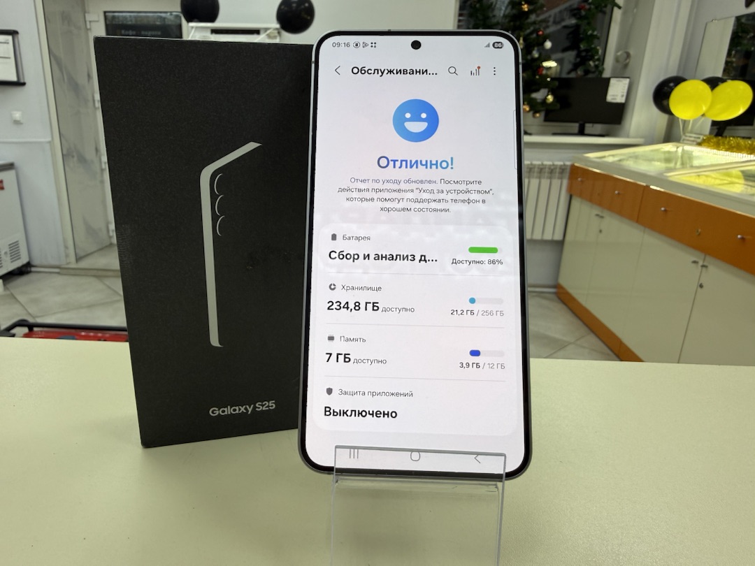 Смартфон Samsung Galaxy S25 12/256