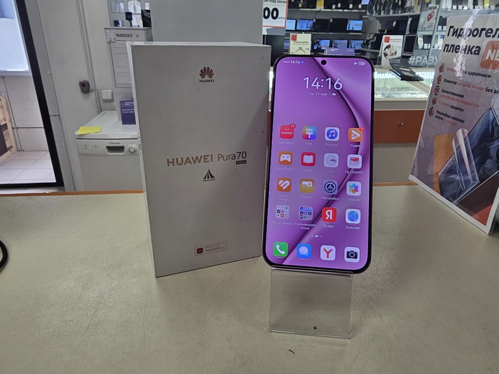 Смартфон Huawei Pura 70 12/256
