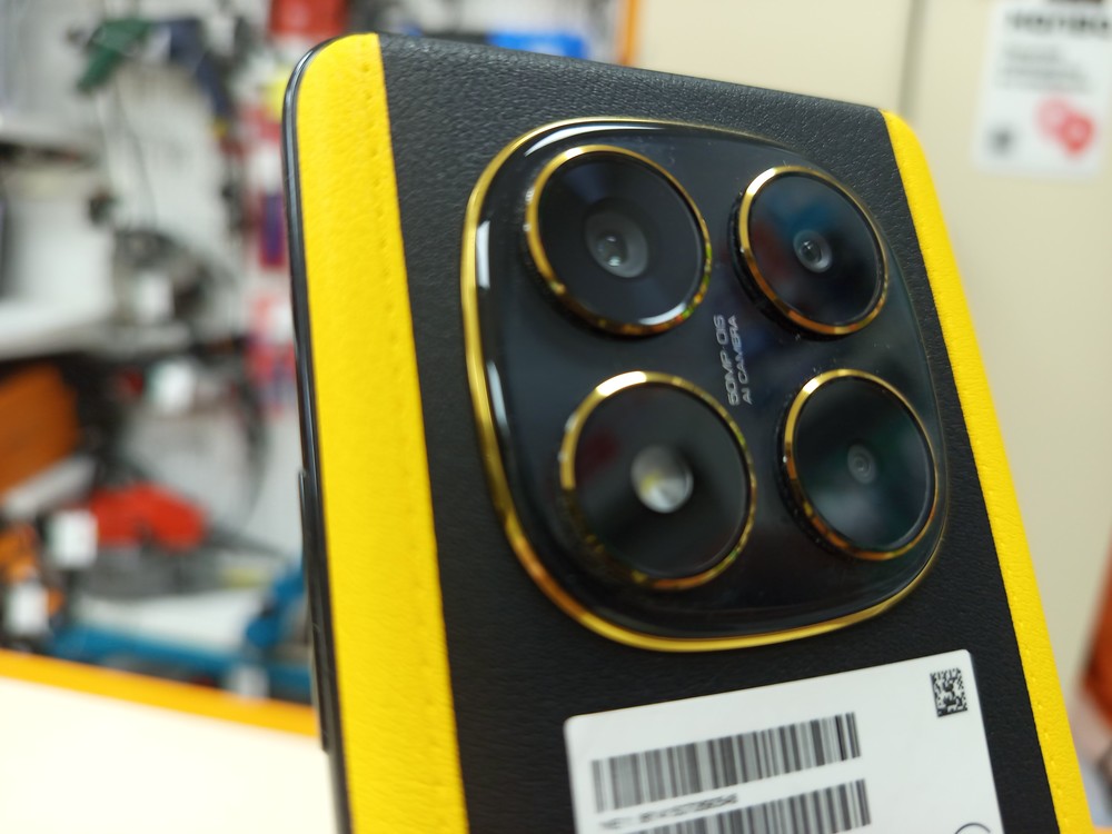 Смартфон Xiaomi POCO X7 8/256