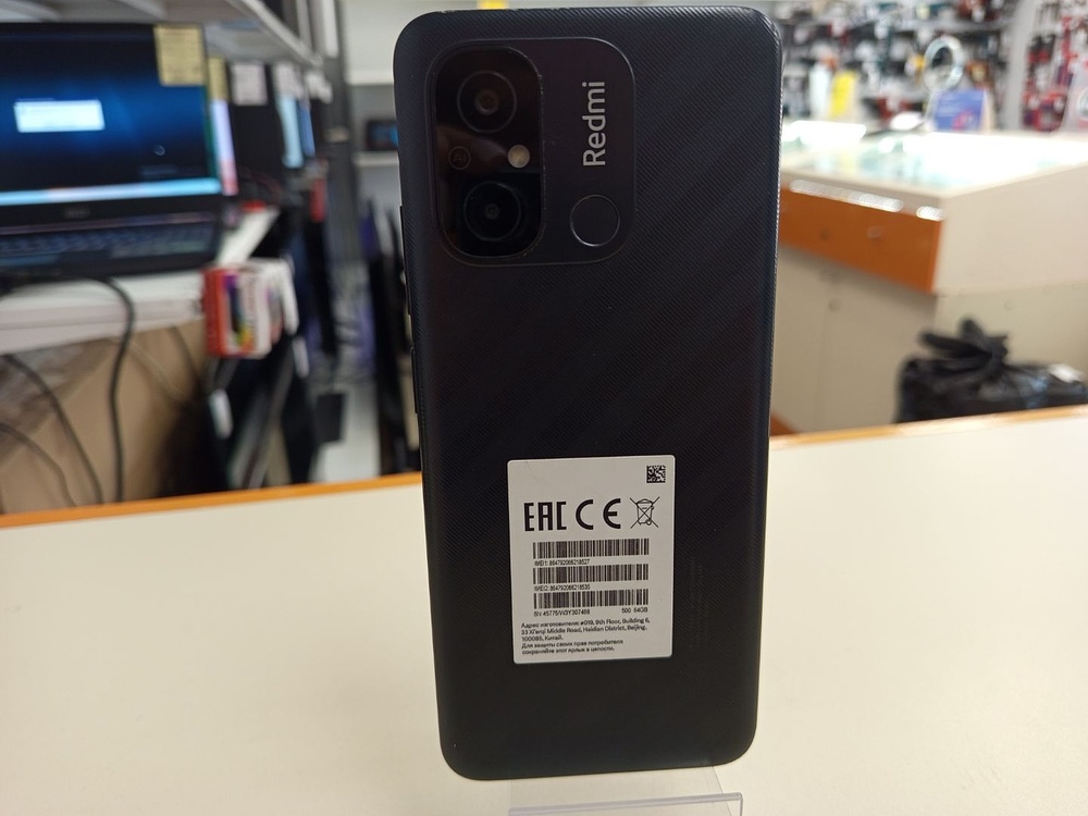 Смартфон Xiaomi Redmi 12C 3/64