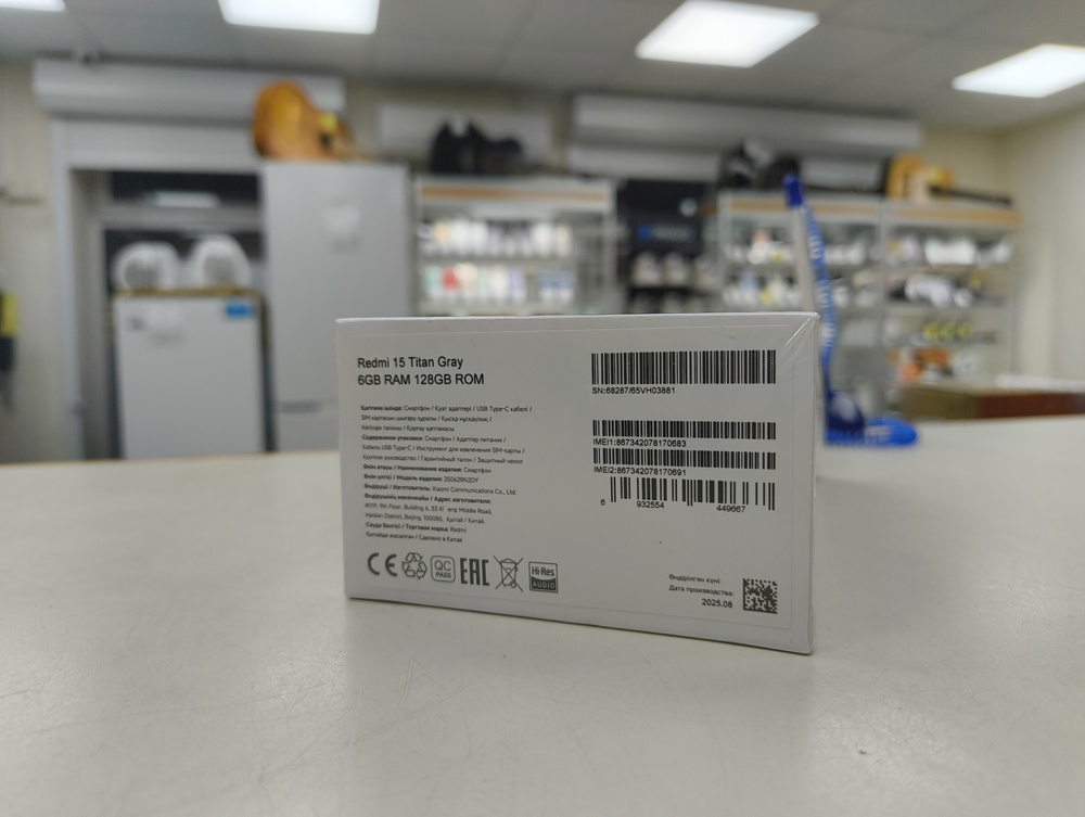 Смартфон Xiaomi Redmi 15 6/128