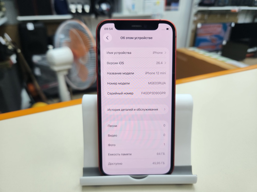 Смартфон Apple iPhone 12 mini 64Gb