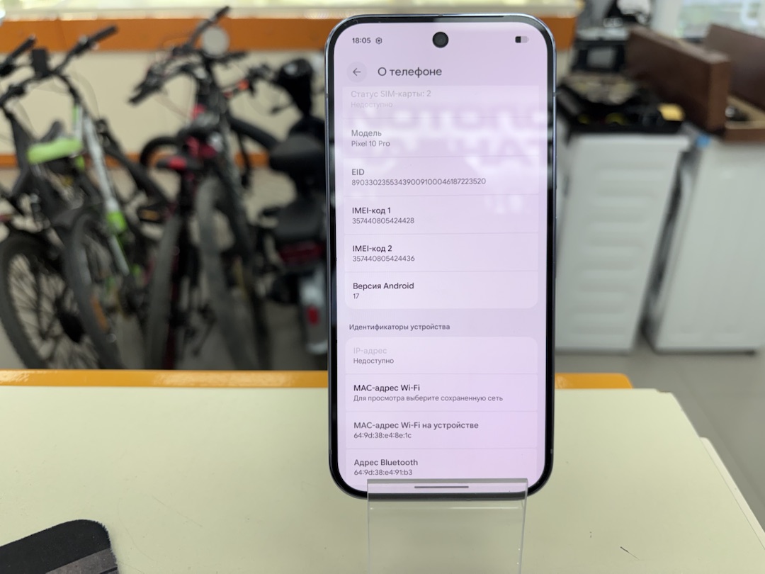 Смартфон Google Pixel 10 Pro 16/128