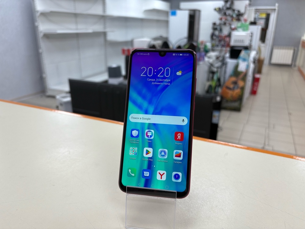 Смартфон Honor 10i 4/128