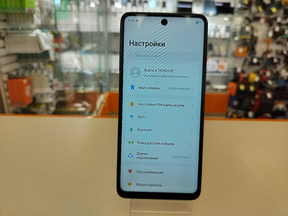 Смартфон Tecno Spark 20C 8/128