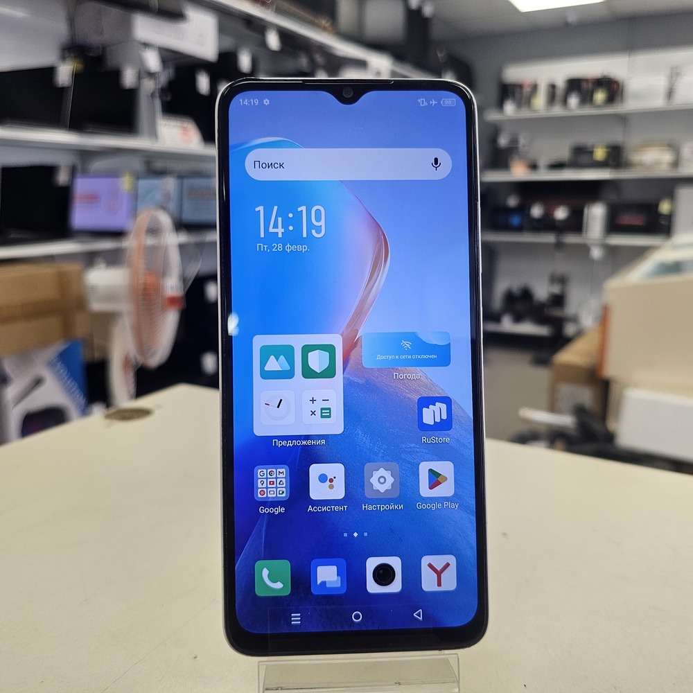 Смартфон Realme 9 Pro 8/128